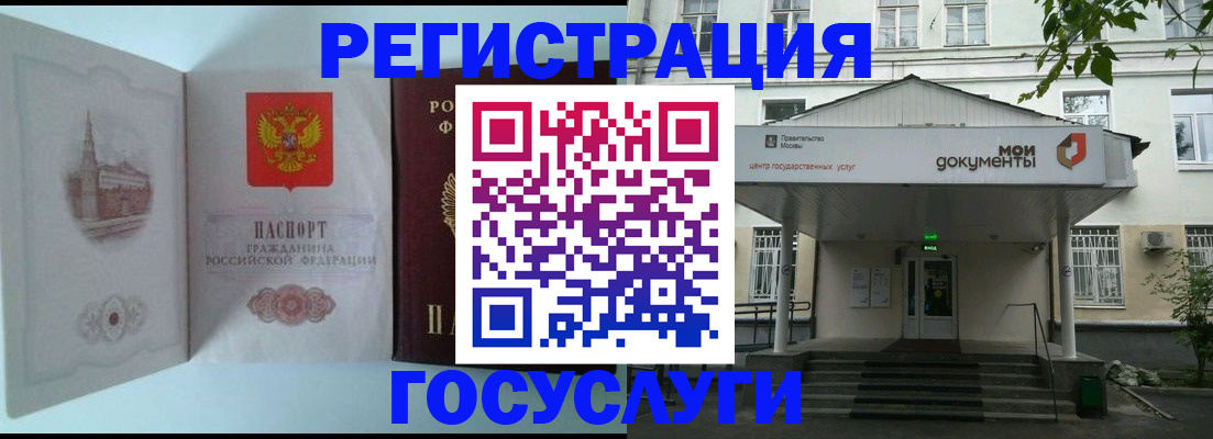 пропишу в квартире в Городце